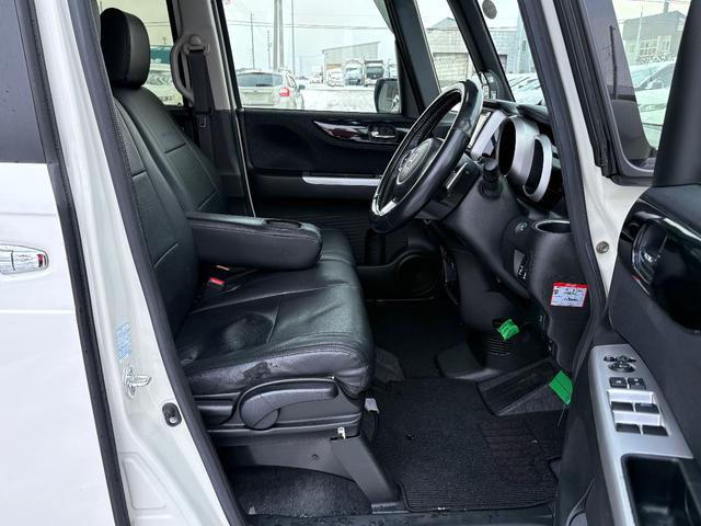 Ｎ－ＢＯＸカスタム Ｇ　ターボＳＳパッケージ　４ＷＤ　メモリーナビ　フルセグＴＶ　リアカメラ　スマートキー　ＨＩＤヘッドライト　衝突軽減ブレーキ　両側パワスラ　シートヒーター　Ｂｌｕｅｔｏｏｔｈ　クルコン　純正１５インチアルミ　ＥＴＣ（35枚目）