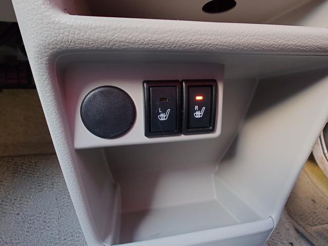 アルトラパン Ｘ　４ＷＤ　スマートキー　ＨＩＤヘッドライト　衝突軽減ブレーキ　前ドラレコ　シートヒーター　純正１４インチアルミ　ＥＴＣ（24枚目）