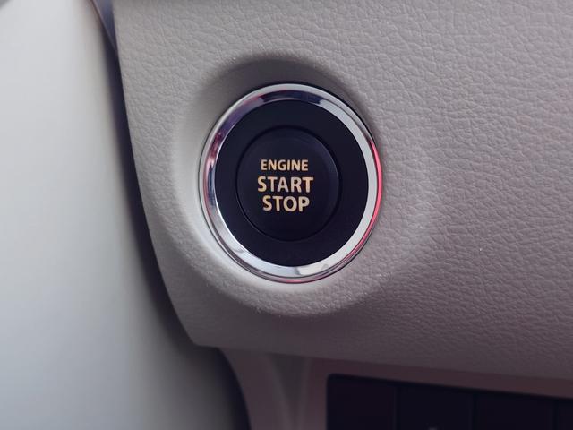 アルトラパン Ｘ　４ＷＤ　スマートキー　ＨＩＤヘッドライト　衝突軽減ブレーキ　前ドラレコ　シートヒーター　純正１４インチアルミ　ＥＴＣ（25枚目）