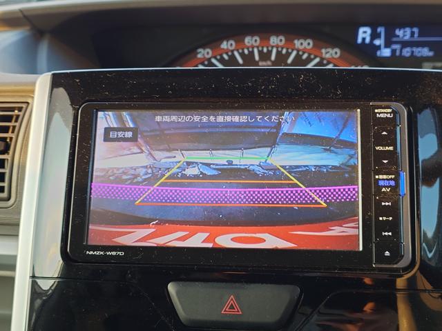 タント Ｘ　ＳＡＩＩＩ　４ＷＤ　メモリーナビ　フルセグＴＶ　リアカメラ　スマートキー　衝突軽減ブレーキ　片側パワスラ　シートヒーター　Ｂｌｕｅｔｏｏｔｈ　社外１４インチ鉄　ＥＴＣ（20枚目）