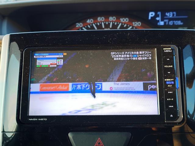 タント Ｘ　ＳＡＩＩＩ　４ＷＤ　メモリーナビ　フルセグＴＶ　リアカメラ　スマートキー　衝突軽減ブレーキ　片側パワスラ　シートヒーター　Ｂｌｕｅｔｏｏｔｈ　社外１４インチ鉄　ＥＴＣ（21枚目）