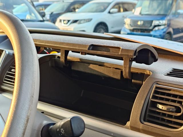 タント Ｘ　ＳＡＩＩＩ　４ＷＤ　メモリーナビ　フルセグＴＶ　リアカメラ　スマートキー　衝突軽減ブレーキ　片側パワスラ　シートヒーター　Ｂｌｕｅｔｏｏｔｈ　社外１４インチ鉄　ＥＴＣ（30枚目）