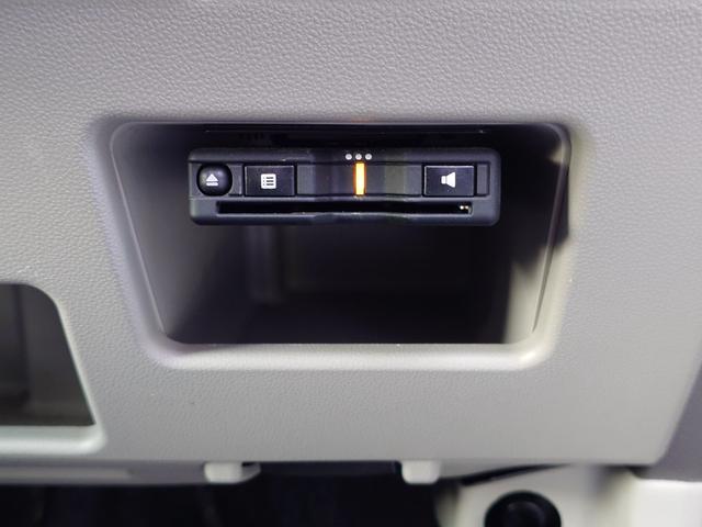 タント Ｘ　ＳＡＩＩＩ　４ＷＤ　メモリーナビ　フルセグＴＶ　リアカメラ　スマートキー　衝突軽減ブレーキ　片側パワスラ　シートヒーター　Ｂｌｕｅｔｏｏｔｈ　社外１４インチ鉄　ＥＴＣ（32枚目）