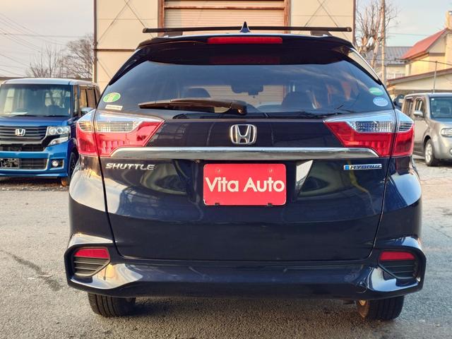 シャトル ハイブリッドＺ　４ＷＤ　メモリーナビ　フルセグＴＶ　スマートキー　ＬＥＤヘッドライト　衝突軽減ブレーキ　前ドラレコ　シートヒーター　Ｂｌｕｅｔｏｏｔｈ　クルコン　純正１６インチアルミ　ＥＴＣ（11枚目）