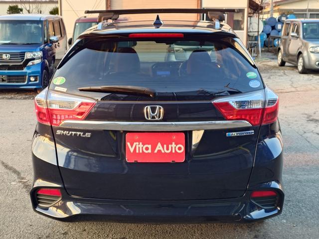 シャトル ハイブリッドＺ　４ＷＤ　メモリーナビ　フルセグＴＶ　スマートキー　ＬＥＤヘッドライト　衝突軽減ブレーキ　前ドラレコ　シートヒーター　Ｂｌｕｅｔｏｏｔｈ　クルコン　純正１６インチアルミ　ＥＴＣ（12枚目）