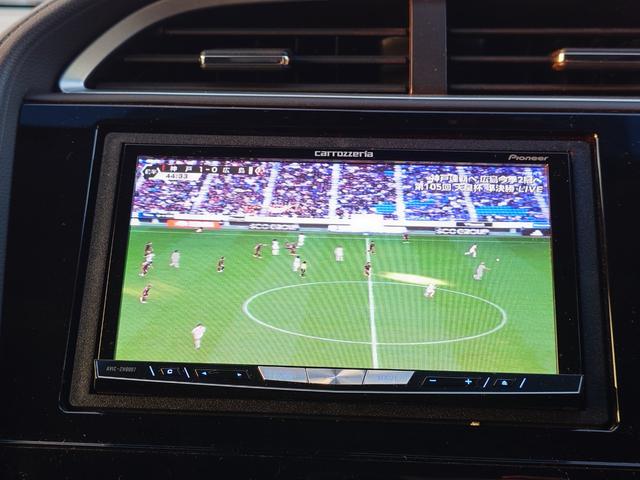 シャトル ハイブリッドＺ　４ＷＤ　メモリーナビ　フルセグＴＶ　スマートキー　ＬＥＤヘッドライト　衝突軽減ブレーキ　前ドラレコ　シートヒーター　Ｂｌｕｅｔｏｏｔｈ　クルコン　純正１６インチアルミ　ＥＴＣ（21枚目）