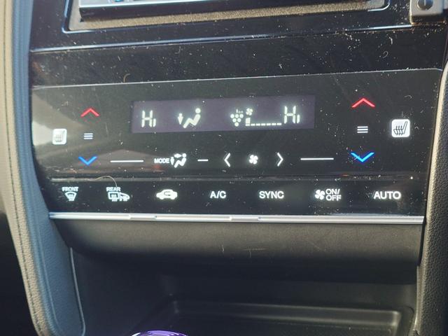 シャトル ハイブリッドＺ　４ＷＤ　メモリーナビ　フルセグＴＶ　スマートキー　ＬＥＤヘッドライト　衝突軽減ブレーキ　前ドラレコ　シートヒーター　Ｂｌｕｅｔｏｏｔｈ　クルコン　純正１６インチアルミ　ＥＴＣ（23枚目）