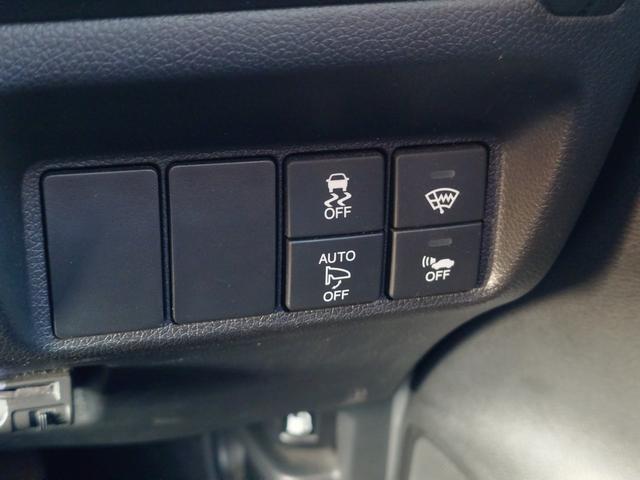 シャトル ハイブリッドＺ　４ＷＤ　メモリーナビ　フルセグＴＶ　スマートキー　ＬＥＤヘッドライト　衝突軽減ブレーキ　前ドラレコ　シートヒーター　Ｂｌｕｅｔｏｏｔｈ　クルコン　純正１６インチアルミ　ＥＴＣ（32枚目）