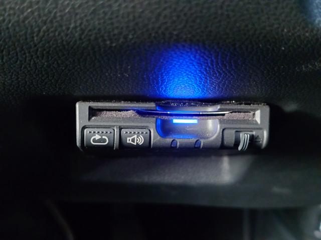 シャトル ハイブリッドＺ　４ＷＤ　メモリーナビ　フルセグＴＶ　スマートキー　ＬＥＤヘッドライト　衝突軽減ブレーキ　前ドラレコ　シートヒーター　Ｂｌｕｅｔｏｏｔｈ　クルコン　純正１６インチアルミ　ＥＴＣ（35枚目）