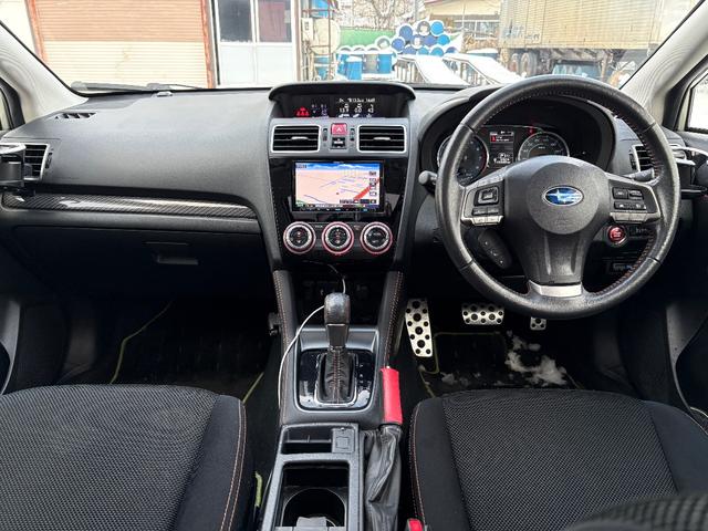 ＸＶ ２．０ｉ－Ｌ　アイサイトポップスター　４ＷＤ　メモリーナビ　フルセグＴＶ　リアカメラ　スマートキー　ＨＩＤヘッドライト　衝突軽減ブレーキ　前ドラレコ　Ｂｌｕｅｔｏｏｔｈ　クルコン　純正１７インチアルミ　ＥＴＣ（18枚目）