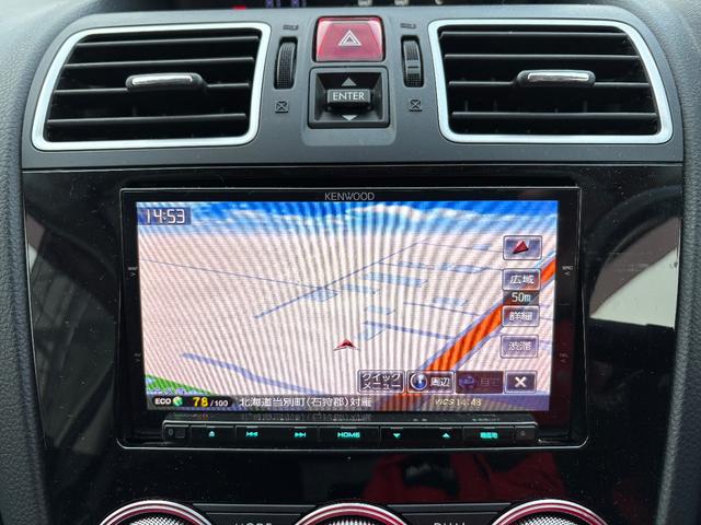 ＸＶ ２．０ｉ－Ｌ　アイサイトポップスター　４ＷＤ　メモリーナビ　フルセグＴＶ　リアカメラ　スマートキー　ＨＩＤヘッドライト　衝突軽減ブレーキ　前ドラレコ　Ｂｌｕｅｔｏｏｔｈ　クルコン　純正１７インチアルミ　ＥＴＣ（19枚目）