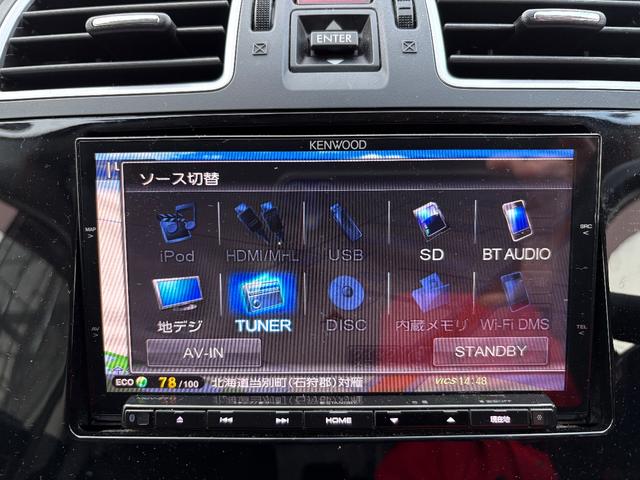ＸＶ ２．０ｉ－Ｌ　アイサイトポップスター　４ＷＤ　メモリーナビ　フルセグＴＶ　リアカメラ　スマートキー　ＨＩＤヘッドライト　衝突軽減ブレーキ　前ドラレコ　Ｂｌｕｅｔｏｏｔｈ　クルコン　純正１７インチアルミ　ＥＴＣ（20枚目）
