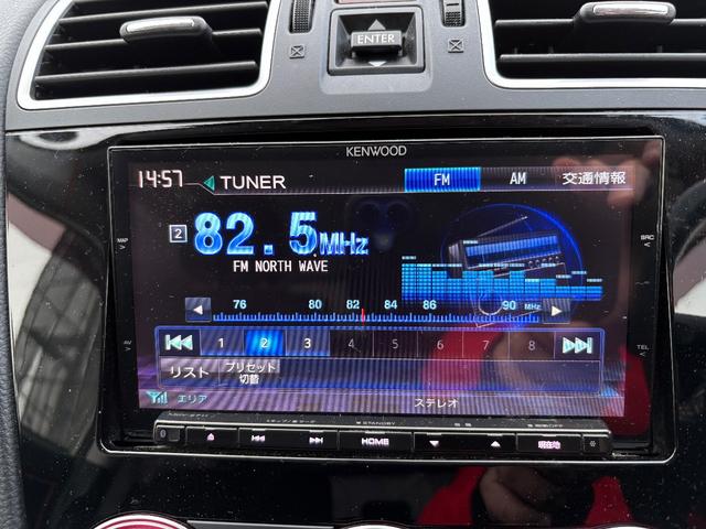 ＸＶ ２．０ｉ－Ｌ　アイサイトポップスター　４ＷＤ　メモリーナビ　フルセグＴＶ　リアカメラ　スマートキー　ＨＩＤヘッドライト　衝突軽減ブレーキ　前ドラレコ　Ｂｌｕｅｔｏｏｔｈ　クルコン　純正１７インチアルミ　ＥＴＣ（21枚目）