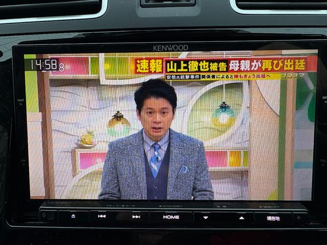 ＸＶ ２．０ｉ－Ｌ　アイサイトポップスター　４ＷＤ　メモリーナビ　フルセグＴＶ　リアカメラ　スマートキー　ＨＩＤヘッドライト　衝突軽減ブレーキ　前ドラレコ　Ｂｌｕｅｔｏｏｔｈ　クルコン　純正１７インチアルミ　ＥＴＣ（22枚目）