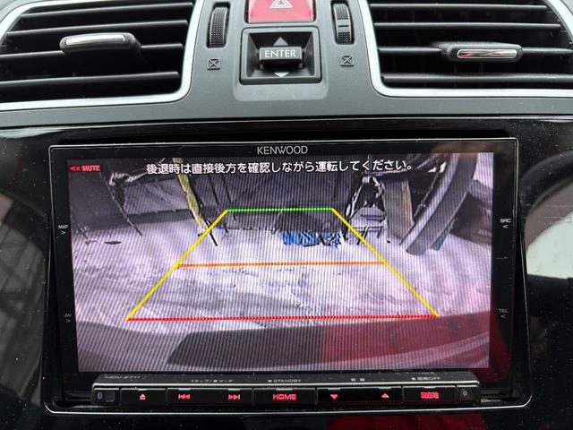 ＸＶ ２．０ｉ－Ｌ　アイサイトポップスター　４ＷＤ　メモリーナビ　フルセグＴＶ　リアカメラ　スマートキー　ＨＩＤヘッドライト　衝突軽減ブレーキ　前ドラレコ　Ｂｌｕｅｔｏｏｔｈ　クルコン　純正１７インチアルミ　ＥＴＣ（23枚目）