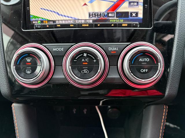 ＸＶ ２．０ｉ－Ｌ　アイサイトポップスター　４ＷＤ　メモリーナビ　フルセグＴＶ　リアカメラ　スマートキー　ＨＩＤヘッドライト　衝突軽減ブレーキ　前ドラレコ　Ｂｌｕｅｔｏｏｔｈ　クルコン　純正１７インチアルミ　ＥＴＣ（25枚目）