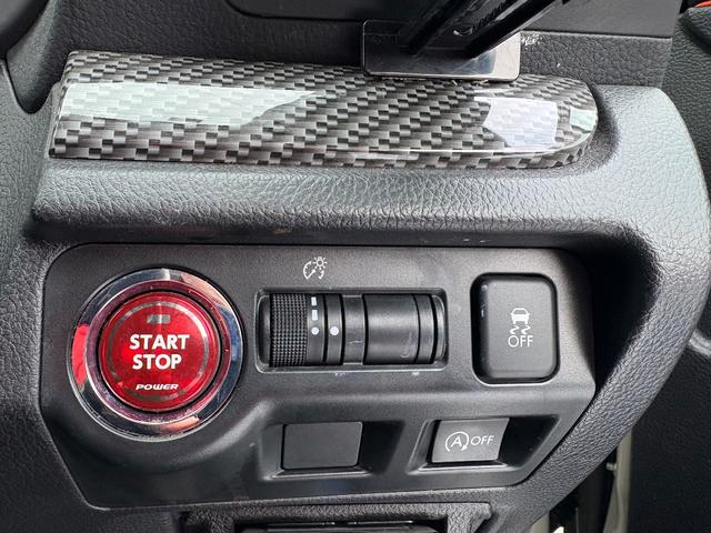 ＸＶ ２．０ｉ－Ｌ　アイサイトポップスター　４ＷＤ　メモリーナビ　フルセグＴＶ　リアカメラ　スマートキー　ＨＩＤヘッドライト　衝突軽減ブレーキ　前ドラレコ　Ｂｌｕｅｔｏｏｔｈ　クルコン　純正１７インチアルミ　ＥＴＣ（32枚目）