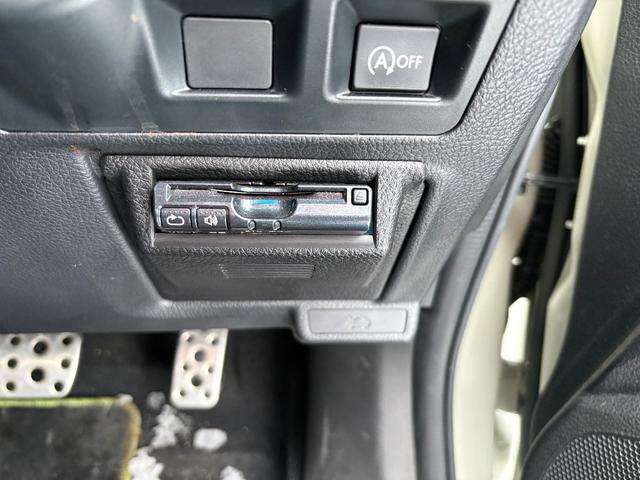 ＸＶ ２．０ｉ－Ｌ　アイサイトポップスター　４ＷＤ　メモリーナビ　フルセグＴＶ　リアカメラ　スマートキー　ＨＩＤヘッドライト　衝突軽減ブレーキ　前ドラレコ　Ｂｌｕｅｔｏｏｔｈ　クルコン　純正１７インチアルミ　ＥＴＣ（33枚目）