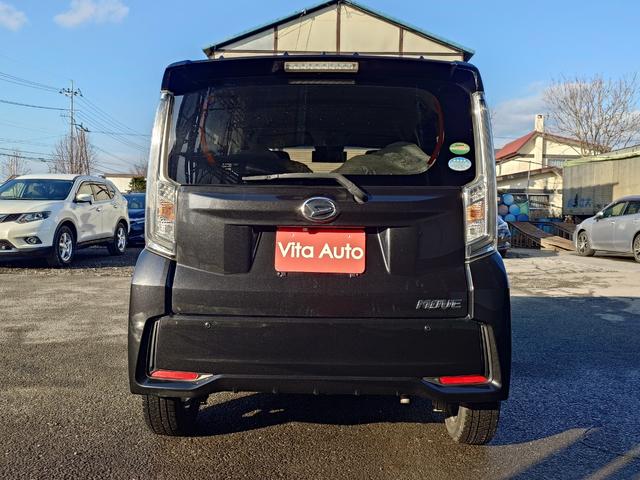 ムーヴ カスタム　Ｘリミテッド　ＳＡＩＩＩ　４ＷＤ　メモリーナビ　フルセグＴＶ　リアカメラ　スマートキー　ＨＩＤヘッドライト　衝突軽減ブレーキ　シートヒーター　Ｂｌｕｅｔｏｏｔｈ　社外１４インチアルミ（11枚目）