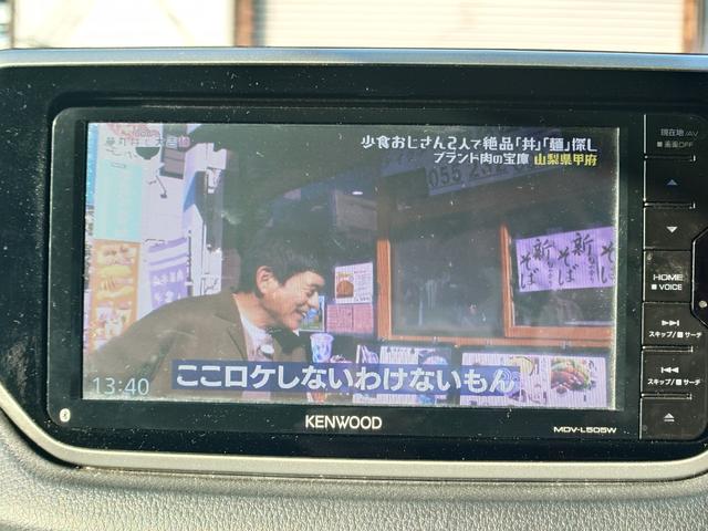 ムーヴ カスタム　Ｘリミテッド　ＳＡＩＩＩ　４ＷＤ　メモリーナビ　フルセグＴＶ　リアカメラ　スマートキー　ＨＩＤヘッドライト　衝突軽減ブレーキ　シートヒーター　Ｂｌｕｅｔｏｏｔｈ　社外１４インチアルミ（22枚目）