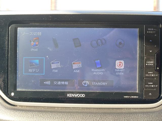 ムーヴ カスタム　Ｘリミテッド　ＳＡＩＩＩ　４ＷＤ　メモリーナビ　フルセグＴＶ　リアカメラ　スマートキー　ＨＩＤヘッドライト　衝突軽減ブレーキ　シートヒーター　Ｂｌｕｅｔｏｏｔｈ　社外１４インチアルミ（23枚目）