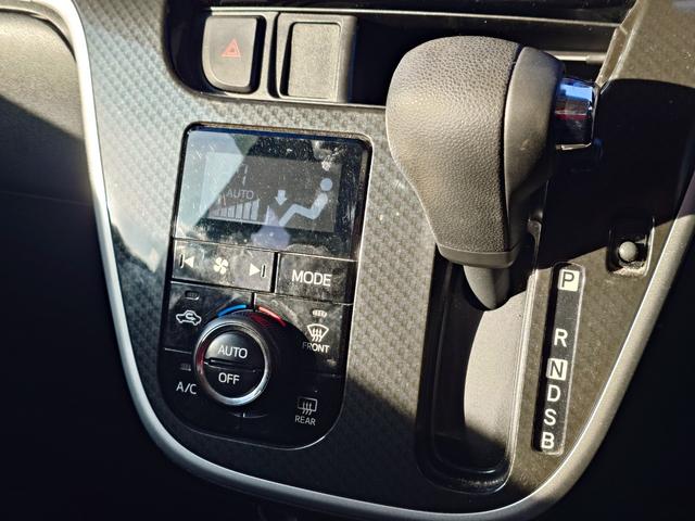 ムーヴ カスタム　Ｘリミテッド　ＳＡＩＩＩ　４ＷＤ　メモリーナビ　フルセグＴＶ　リアカメラ　スマートキー　ＨＩＤヘッドライト　衝突軽減ブレーキ　シートヒーター　Ｂｌｕｅｔｏｏｔｈ　社外１４インチアルミ（24枚目）