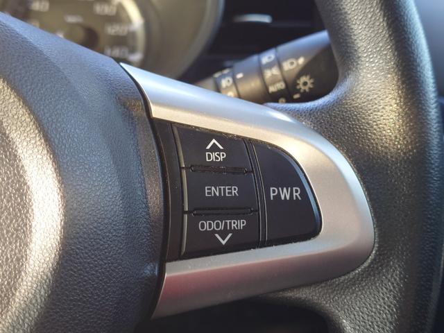 ムーヴ カスタム　Ｘリミテッド　ＳＡＩＩＩ　４ＷＤ　メモリーナビ　フルセグＴＶ　リアカメラ　スマートキー　ＨＩＤヘッドライト　衝突軽減ブレーキ　シートヒーター　Ｂｌｕｅｔｏｏｔｈ　社外１４インチアルミ（28枚目）