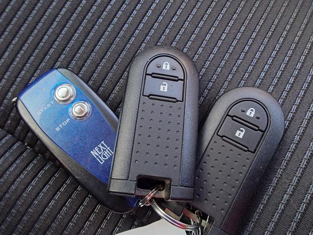 ムーヴ カスタム　Ｘリミテッド　ＳＡＩＩＩ　４ＷＤ　メモリーナビ　フルセグＴＶ　リアカメラ　スマートキー　ＨＩＤヘッドライト　衝突軽減ブレーキ　シートヒーター　Ｂｌｕｅｔｏｏｔｈ　社外１４インチアルミ（32枚目）