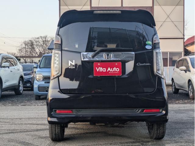 Ｎ－ＷＧＮカスタム Ｇ・Ａパッケージ　４ＷＤ　メモリーナビ　ワンセグＴＶ　リアカメラ　スマートキー　ＨＩＤヘッドライト　衝突軽減ブレーキ　前後ドラレコ　Ｂｌｕｅｔｏｏｔｈ　クルコン　社外１４インチアルミ（11枚目）
