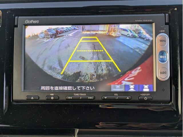 Ｎ－ＷＧＮカスタム Ｇ・Ａパッケージ　４ＷＤ　メモリーナビ　ワンセグＴＶ　リアカメラ　スマートキー　ＨＩＤヘッドライト　衝突軽減ブレーキ　前後ドラレコ　Ｂｌｕｅｔｏｏｔｈ　クルコン　社外１４インチアルミ（21枚目）