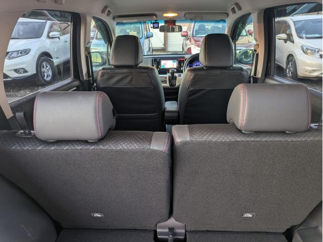 Ｎ－ＷＧＮカスタム Ｇ・Ａパッケージ　４ＷＤ　メモリーナビ　ワンセグＴＶ　リアカメラ　スマートキー　ＨＩＤヘッドライト　衝突軽減ブレーキ　前後ドラレコ　Ｂｌｕｅｔｏｏｔｈ　クルコン　社外１４インチアルミ（38枚目）