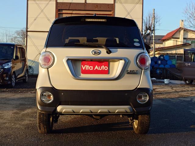 キャスト アクティバＧ　ＳＡＩＩ　４ＷＤ　ＳＤナビ　ワンセグＴＶ　リアカメラ　スマートキー　ＬＥＤヘッドライト　衝突軽減ブレーキ　社外１４インチアルミ（10枚目）