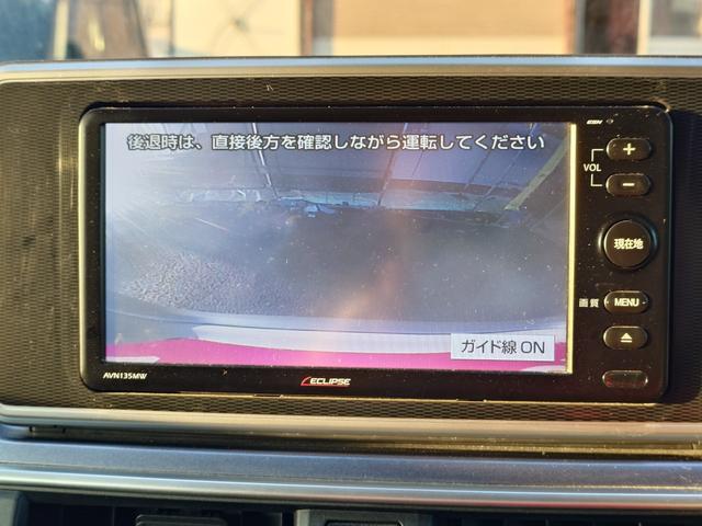 キャスト アクティバＧ　ＳＡＩＩ　４ＷＤ　ＳＤナビ　ワンセグＴＶ　リアカメラ　スマートキー　ＬＥＤヘッドライト　衝突軽減ブレーキ　社外１４インチアルミ（21枚目）