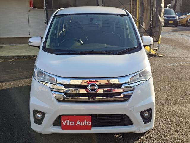 デイズ ハイウェイスター　Ｘ　４ＷＤ　メモリーナビ　フルセグＴＶ　全方位カメラ　スマートキー　ＨＩＤヘッドライト　シートヒーター　Ｂｌｕｅｔｏｏｔｈ　純正１４インチアルミ　ＥＴＣ（4枚目）