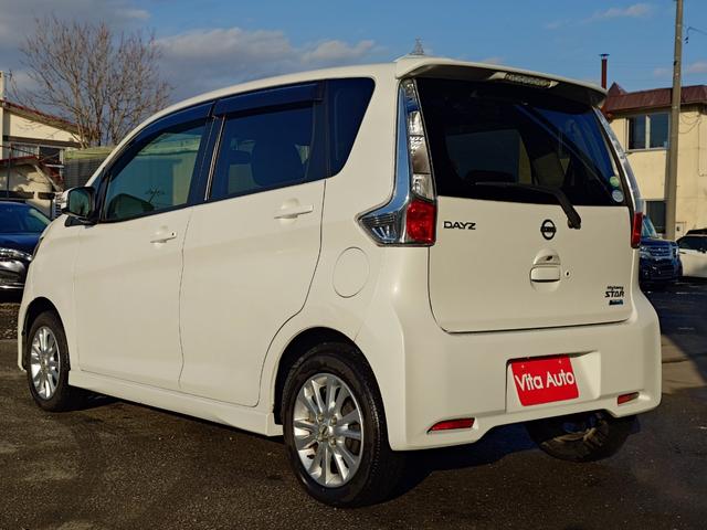 デイズ ハイウェイスター　Ｘ　４ＷＤ　メモリーナビ　フルセグＴＶ　全方位カメラ　スマートキー　ＨＩＤヘッドライト　シートヒーター　Ｂｌｕｅｔｏｏｔｈ　純正１４インチアルミ　ＥＴＣ（9枚目）