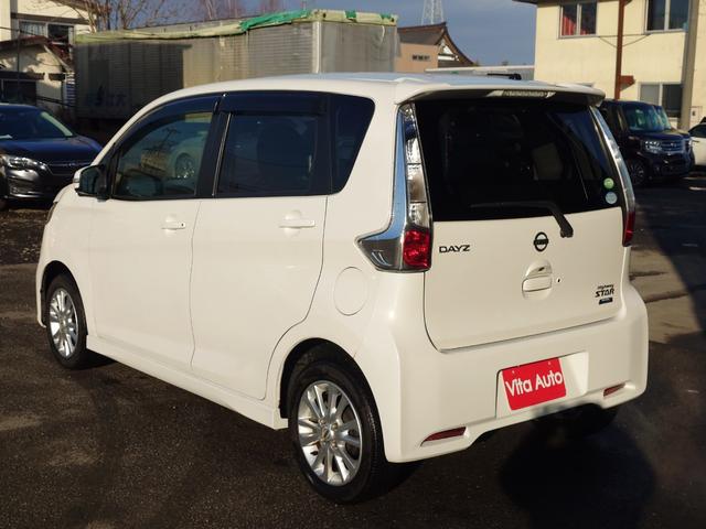 デイズ ハイウェイスター　Ｘ　４ＷＤ　メモリーナビ　フルセグＴＶ　全方位カメラ　スマートキー　ＨＩＤヘッドライト　シートヒーター　Ｂｌｕｅｔｏｏｔｈ　純正１４インチアルミ　ＥＴＣ（10枚目）