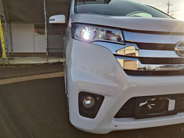 デイズ ハイウェイスター　Ｘ　４ＷＤ　メモリーナビ　フルセグＴＶ　全方位カメラ　スマートキー　ＨＩＤヘッドライト　シートヒーター　Ｂｌｕｅｔｏｏｔｈ　純正１４インチアルミ　ＥＴＣ（15枚目）
