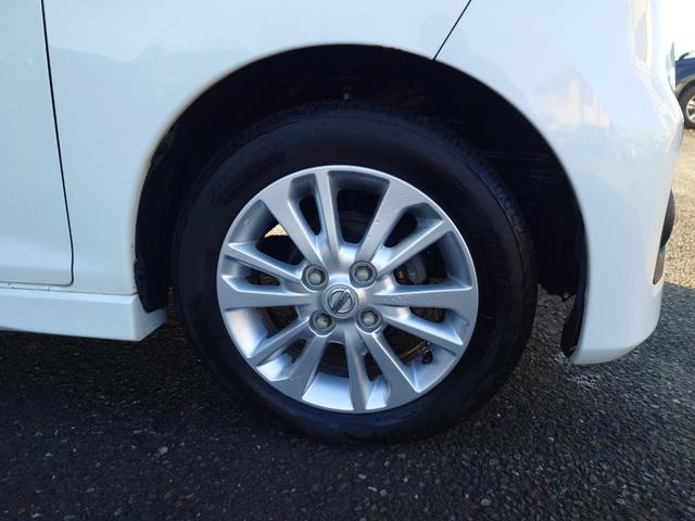 デイズ ハイウェイスター　Ｘ　４ＷＤ　メモリーナビ　フルセグＴＶ　全方位カメラ　スマートキー　ＨＩＤヘッドライト　シートヒーター　Ｂｌｕｅｔｏｏｔｈ　純正１４インチアルミ　ＥＴＣ（16枚目）