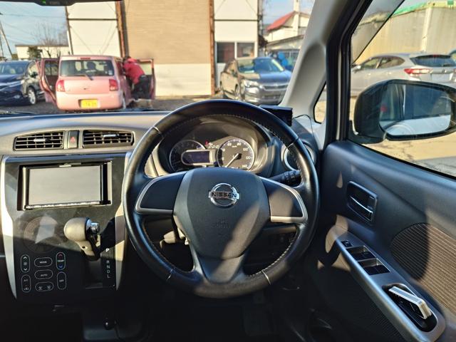 デイズ ハイウェイスター　Ｘ　４ＷＤ　メモリーナビ　フルセグＴＶ　全方位カメラ　スマートキー　ＨＩＤヘッドライト　シートヒーター　Ｂｌｕｅｔｏｏｔｈ　純正１４インチアルミ　ＥＴＣ（19枚目）