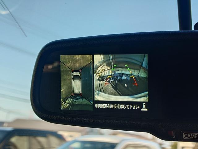 デイズ ハイウェイスター　Ｘ　４ＷＤ　メモリーナビ　フルセグＴＶ　全方位カメラ　スマートキー　ＨＩＤヘッドライト　シートヒーター　Ｂｌｕｅｔｏｏｔｈ　純正１４インチアルミ　ＥＴＣ（23枚目）