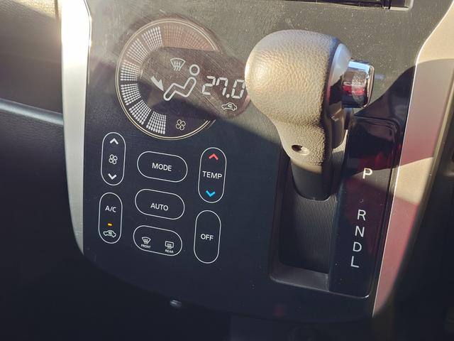 デイズ ハイウェイスター　Ｘ　４ＷＤ　メモリーナビ　フルセグＴＶ　全方位カメラ　スマートキー　ＨＩＤヘッドライト　シートヒーター　Ｂｌｕｅｔｏｏｔｈ　純正１４インチアルミ　ＥＴＣ（24枚目）