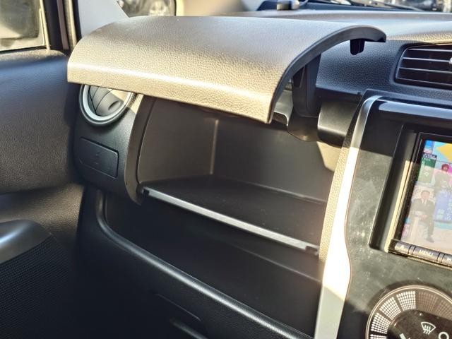 デイズ ハイウェイスター　Ｘ　４ＷＤ　メモリーナビ　フルセグＴＶ　全方位カメラ　スマートキー　ＨＩＤヘッドライト　シートヒーター　Ｂｌｕｅｔｏｏｔｈ　純正１４インチアルミ　ＥＴＣ（32枚目）