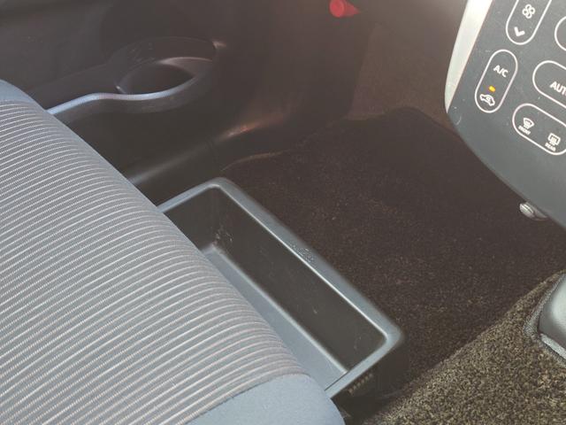 デイズ ハイウェイスター　Ｘ　４ＷＤ　メモリーナビ　フルセグＴＶ　全方位カメラ　スマートキー　ＨＩＤヘッドライト　シートヒーター　Ｂｌｕｅｔｏｏｔｈ　純正１４インチアルミ　ＥＴＣ（33枚目）