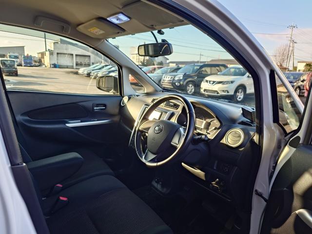 デイズ ハイウェイスター　Ｘ　４ＷＤ　メモリーナビ　フルセグＴＶ　全方位カメラ　スマートキー　ＨＩＤヘッドライト　シートヒーター　Ｂｌｕｅｔｏｏｔｈ　純正１４インチアルミ　ＥＴＣ（34枚目）