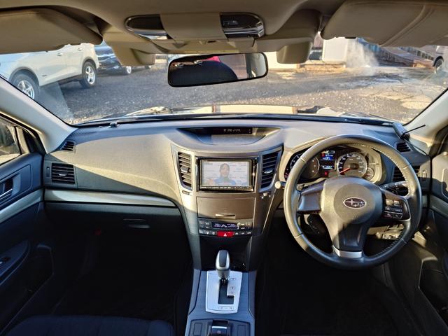 レガシィツーリングワゴン ２．５ｉ　Ｂスポーツアイサイト　４ＷＤ　ＳＤナビ　フルセグＴＶ　リアカメラ　スマートキー　ＨＩＤヘッドライト　衝突軽減ブレーキ　Ｂｌｕｅｔｏｏｔｈ　クルコン　社外１６インチアルミ　ＥＴＣ（19枚目）