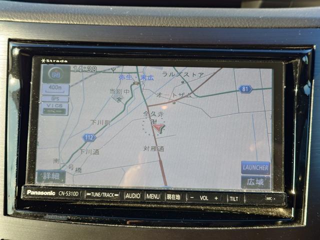 レガシィツーリングワゴン ２．５ｉ　Ｂスポーツアイサイト　４ＷＤ　ＳＤナビ　フルセグＴＶ　リアカメラ　スマートキー　ＨＩＤヘッドライト　衝突軽減ブレーキ　Ｂｌｕｅｔｏｏｔｈ　クルコン　社外１６インチアルミ　ＥＴＣ（21枚目）