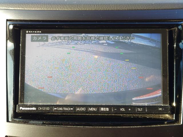 レガシィツーリングワゴン ２．５ｉ　Ｂスポーツアイサイト　４ＷＤ　ＳＤナビ　フルセグＴＶ　リアカメラ　スマートキー　ＨＩＤヘッドライト　衝突軽減ブレーキ　Ｂｌｕｅｔｏｏｔｈ　クルコン　社外１６インチアルミ　ＥＴＣ（22枚目）