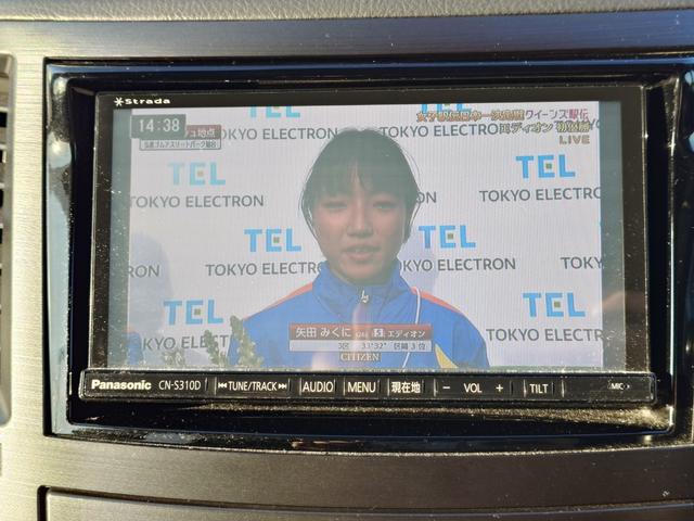 レガシィツーリングワゴン ２．５ｉ　Ｂスポーツアイサイト　４ＷＤ　ＳＤナビ　フルセグＴＶ　リアカメラ　スマートキー　ＨＩＤヘッドライト　衝突軽減ブレーキ　Ｂｌｕｅｔｏｏｔｈ　クルコン　社外１６インチアルミ　ＥＴＣ（23枚目）