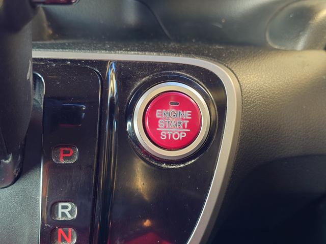 Ｎ－ＢＯＸカスタム Ｇ・Ｌパッケージ　４ＷＤ　スマートキー　ＨＩＤヘッドライト　片側パワスラ　純正１４インチアルミ（22枚目）