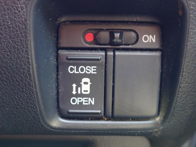 Ｎ－ＢＯＸカスタム Ｇ・Ｌパッケージ　４ＷＤ　スマートキー　ＨＩＤヘッドライト　片側パワスラ　純正１４インチアルミ（28枚目）